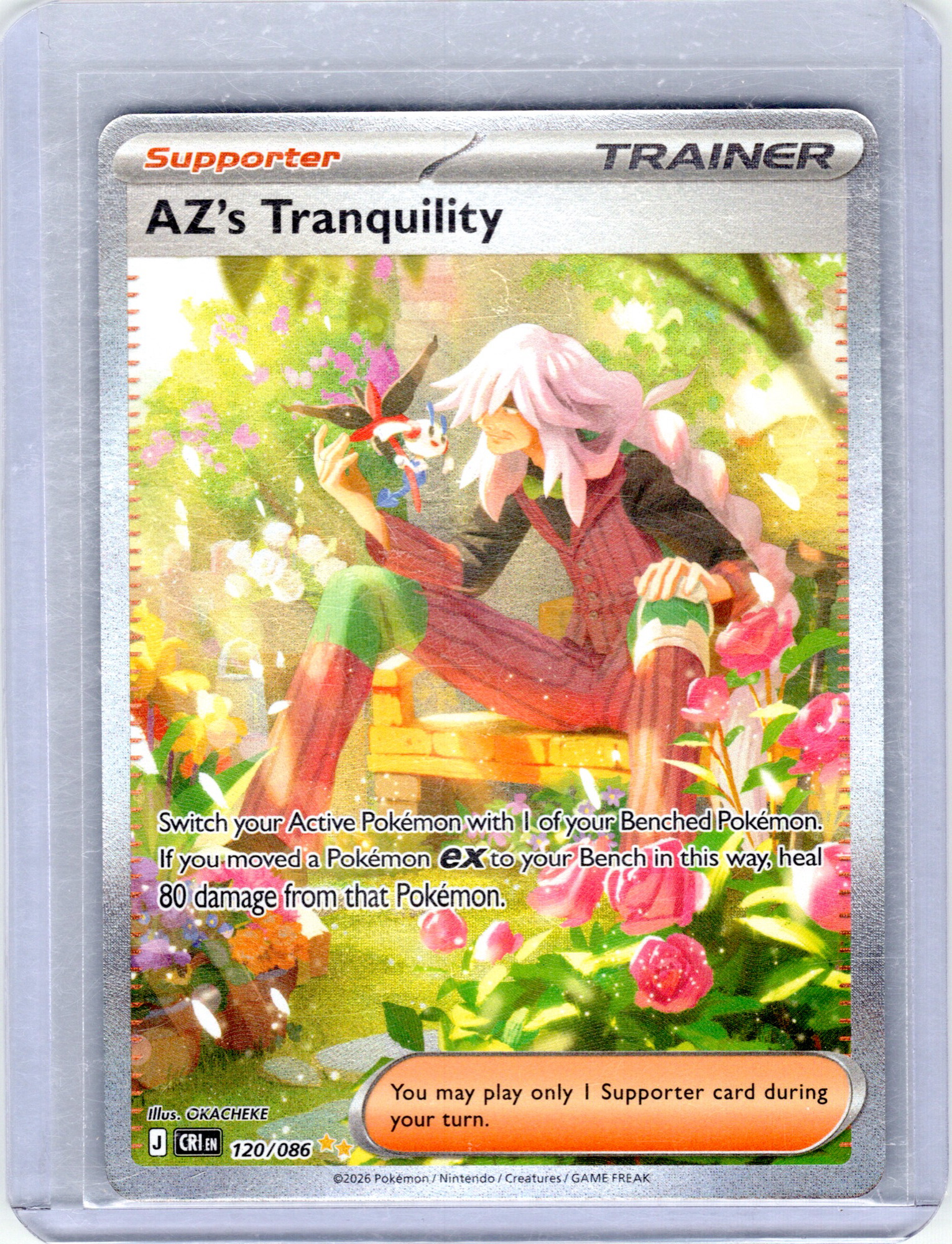 AZ's Tranquility #120/086 (SIR) Holo Mint