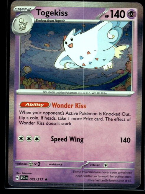 Togekiss #082/217 Holo Near Mint