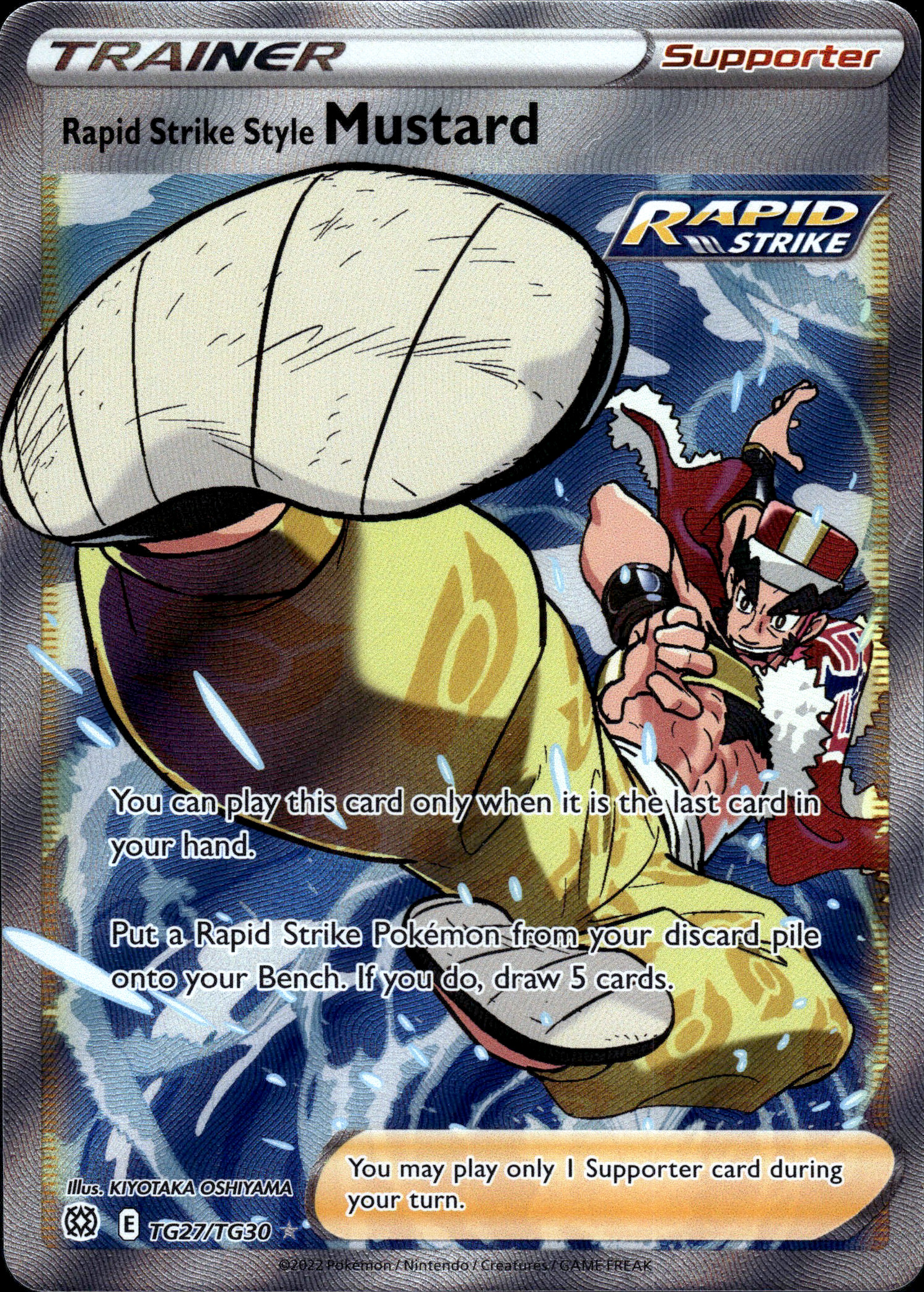 Rapid Strike Style Mustard #TG27/TG30 (UR) Holo Mint