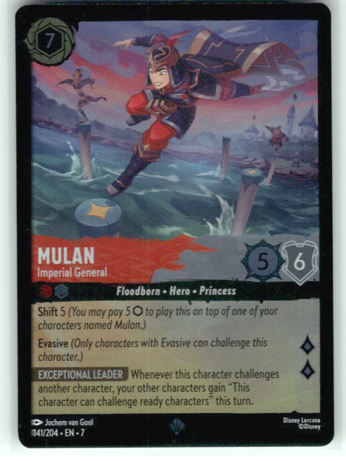 Mulan - Imperial General #141/204 (Super Rare) Cold Foil Near Mint
