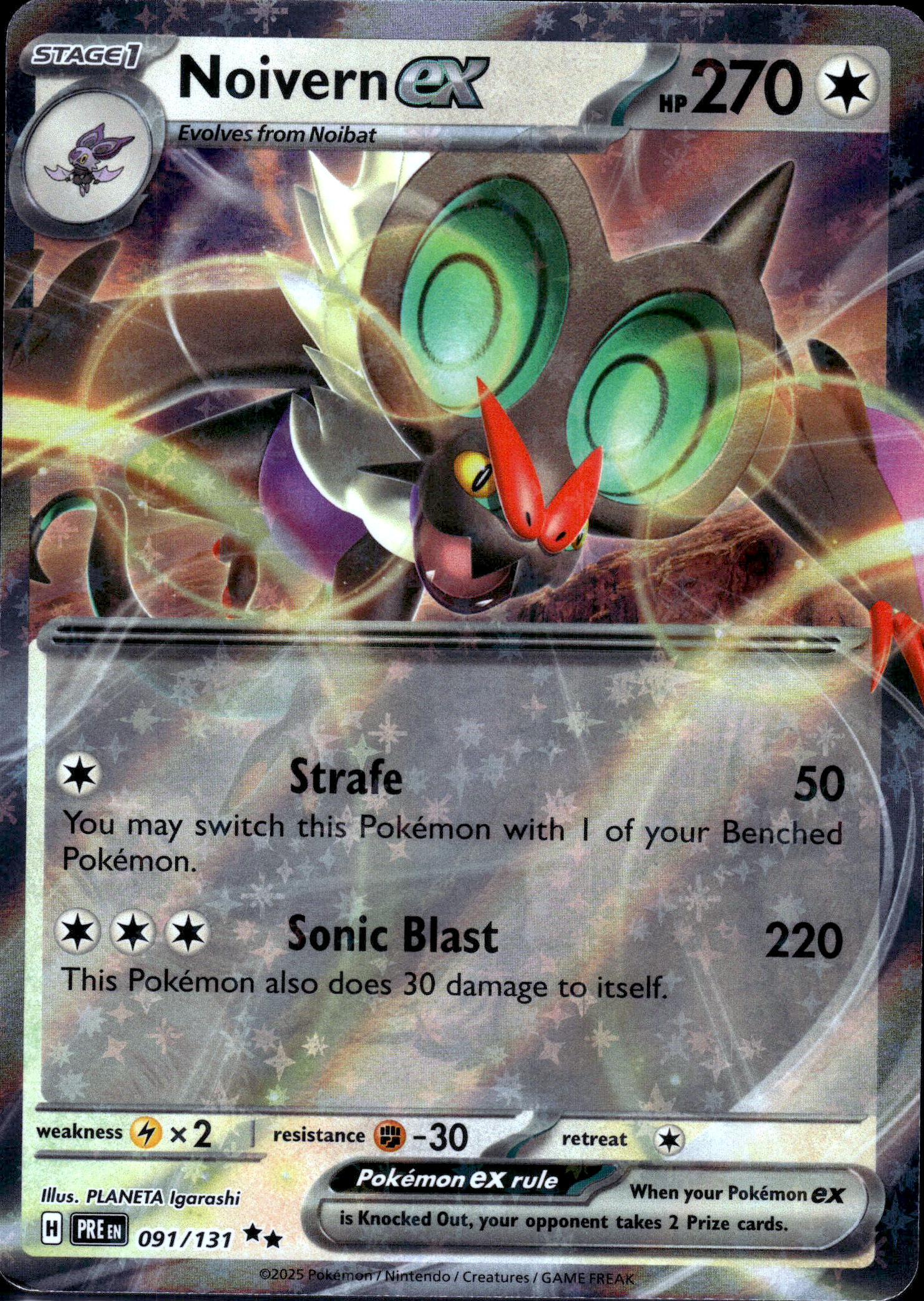 Noivern ex #091/131 (RR) Holo Mint