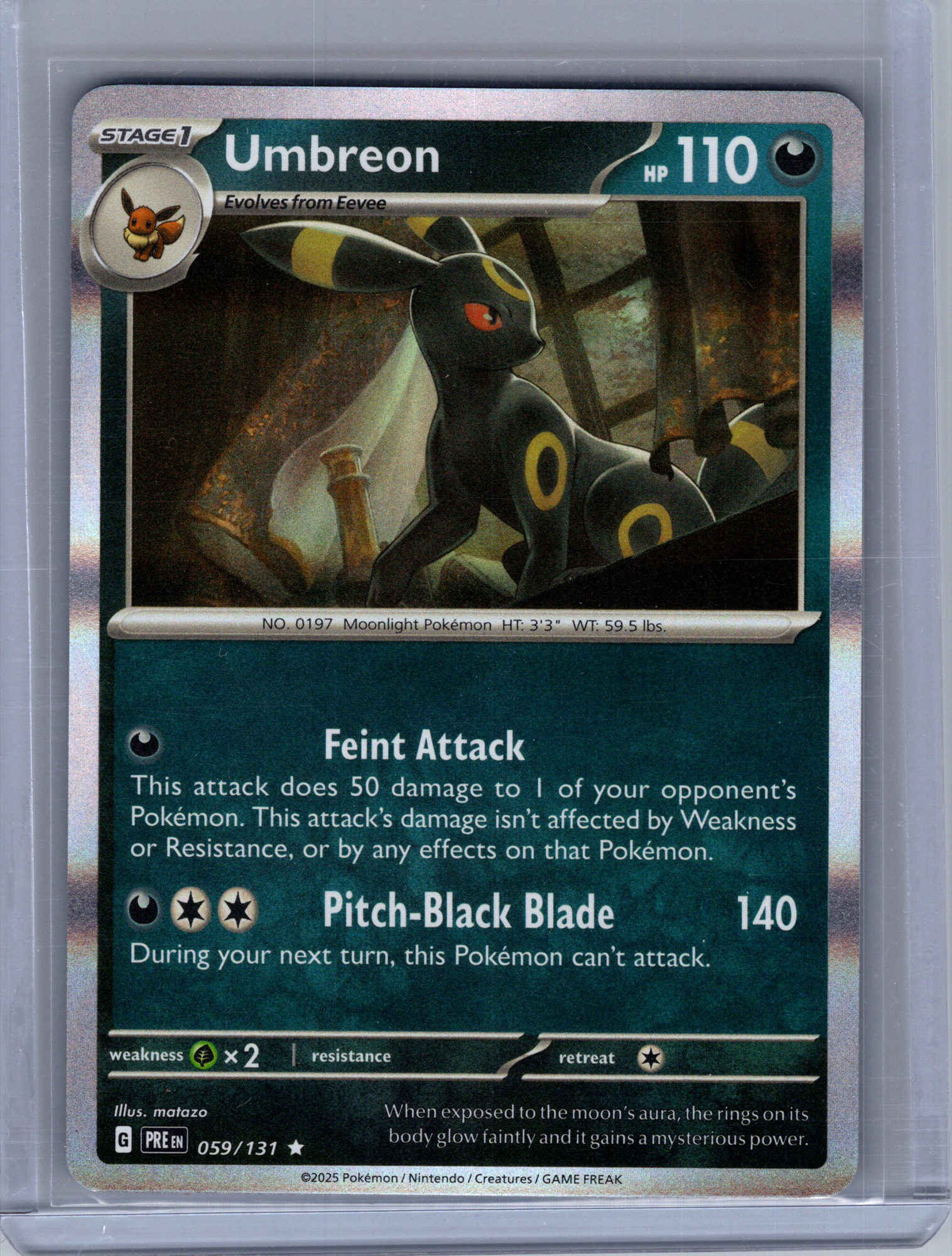 Umbreon - 059 (Cosmos Holo) #059/131 Near Mint