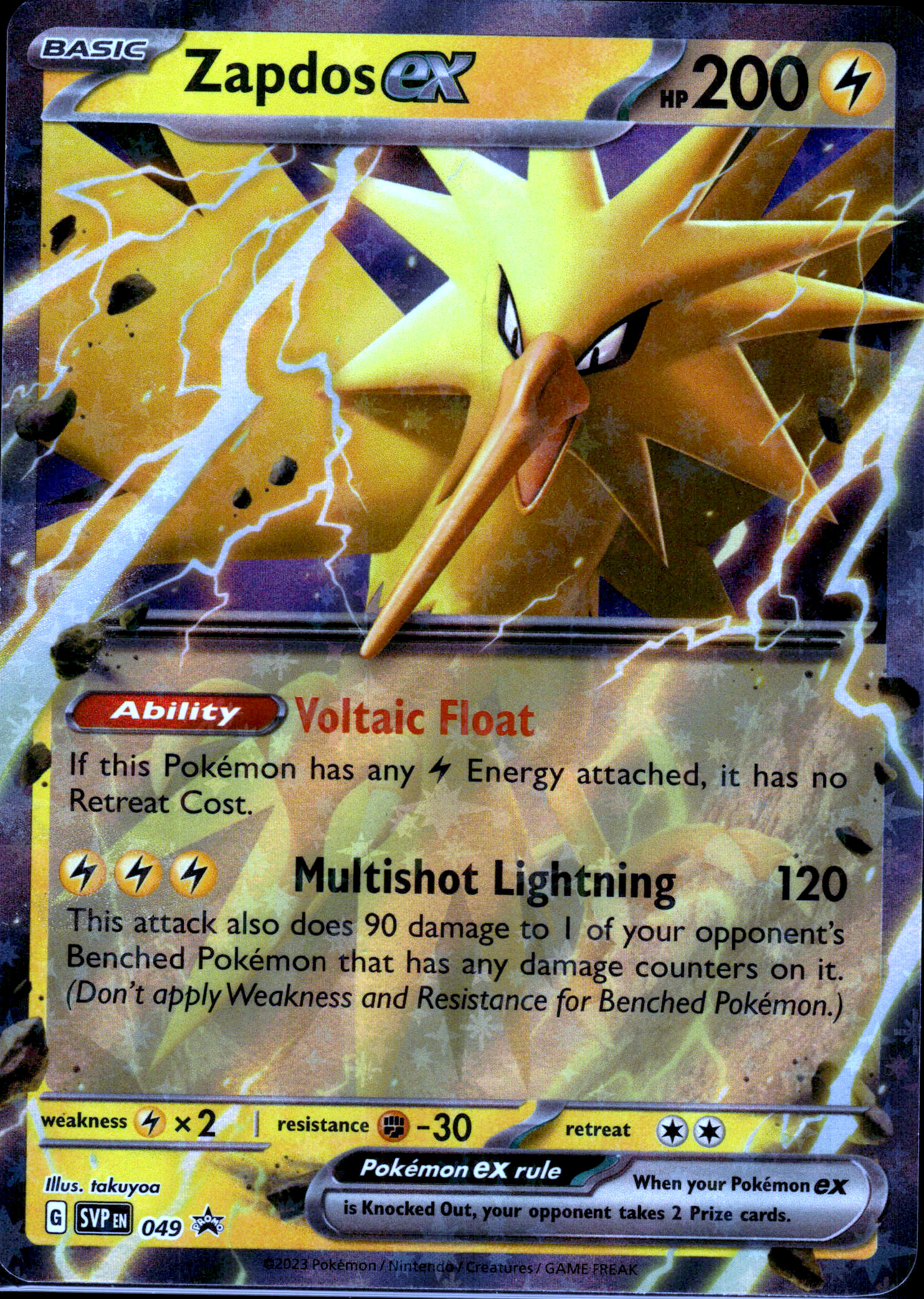 Zapdos ex 049 #049 (Promo) Holo Mint