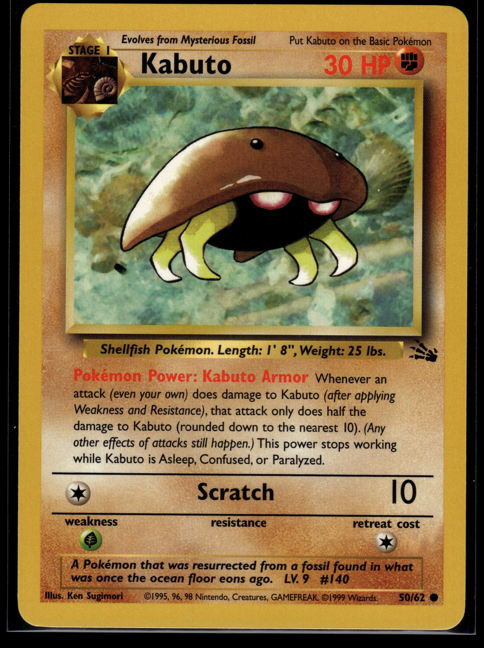 Kabuto #50/62 Mint