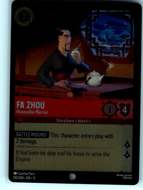 Fa Zhou - Honorable Warrior #110/204 Cold Foil Near Mint