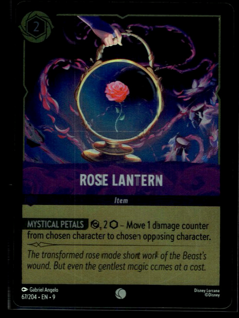 Rose Lantern #67/204 Cold Foil Near Mint