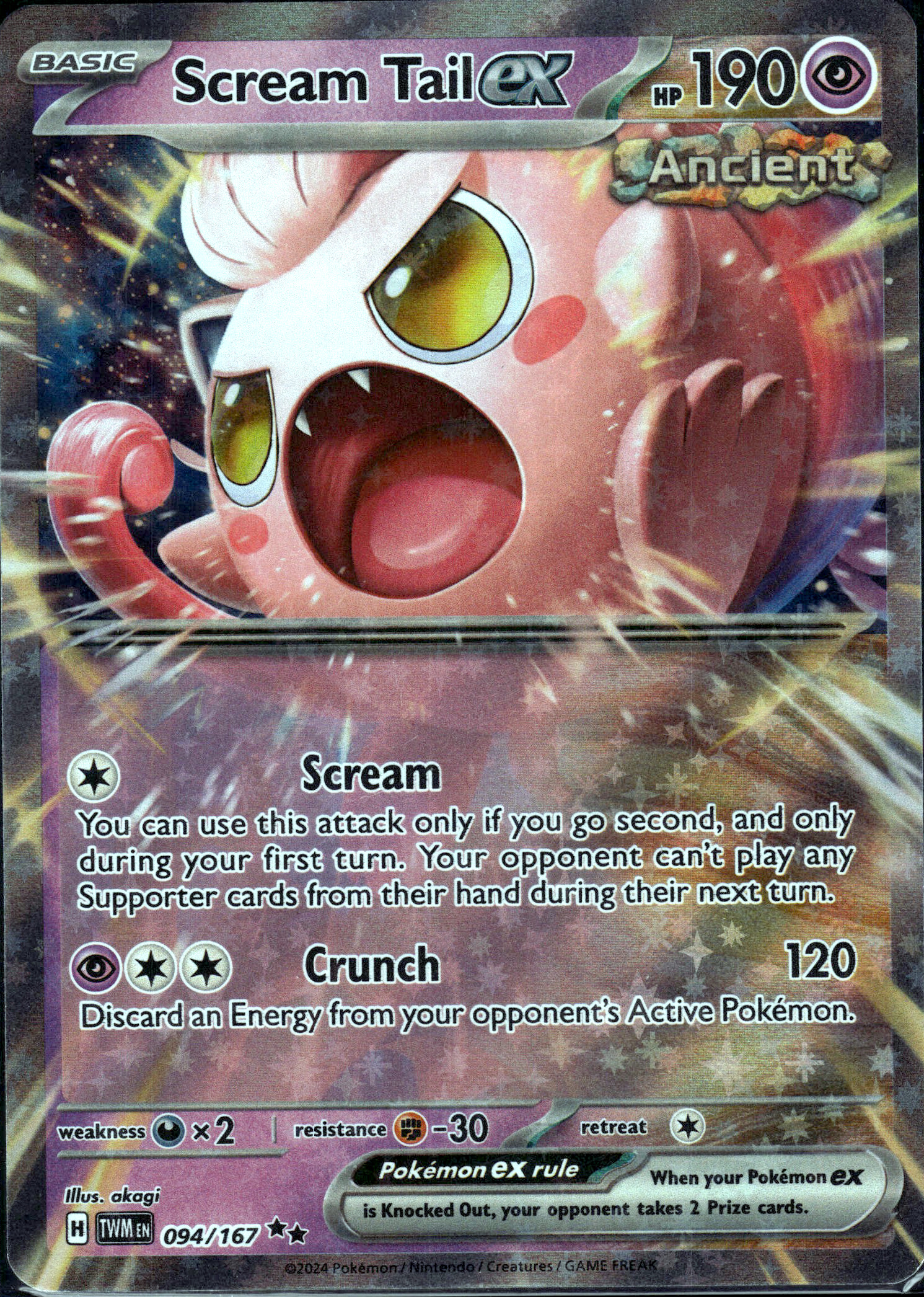 Scream Tail ex #094/167 (RR) Holo Mint