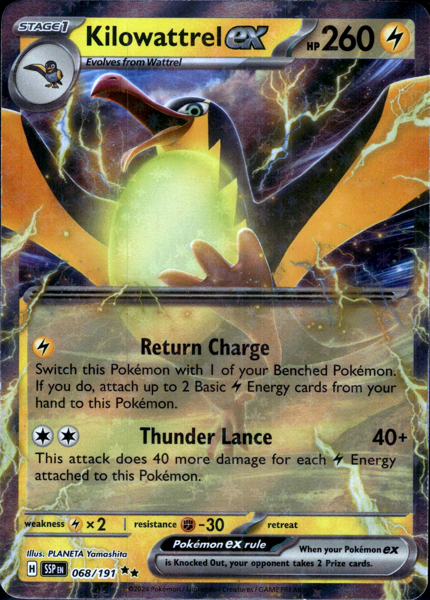 Kilowattrel ex #068/191 (RR) Holo Mint