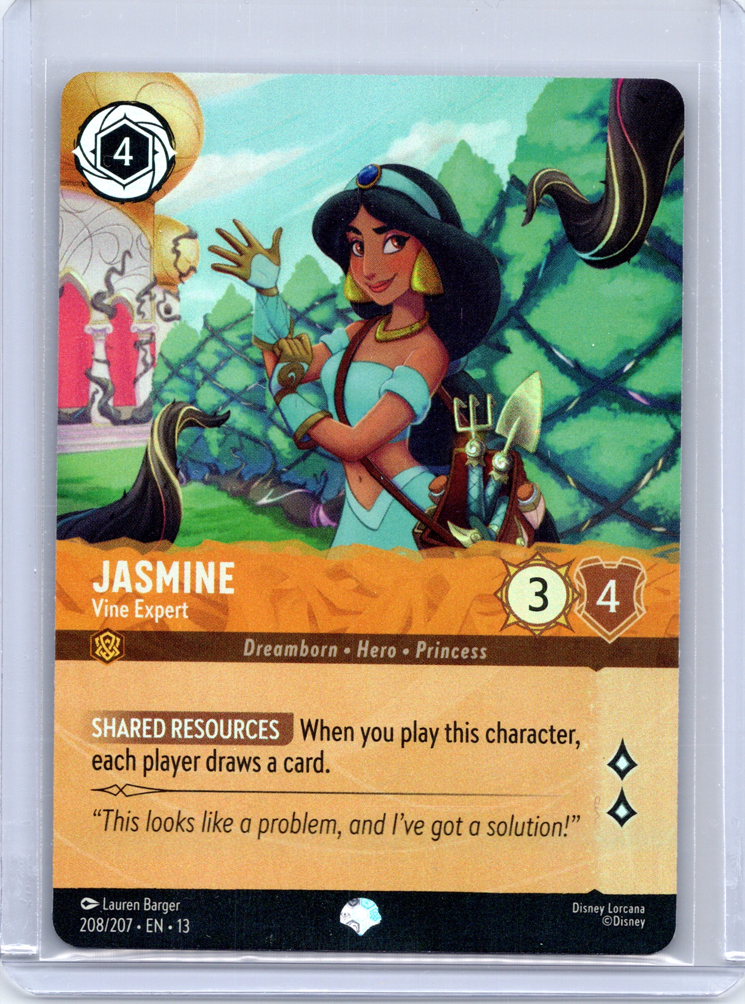 Jasmine - Vine Expert (Epic) #208/207 Foil Near Mint