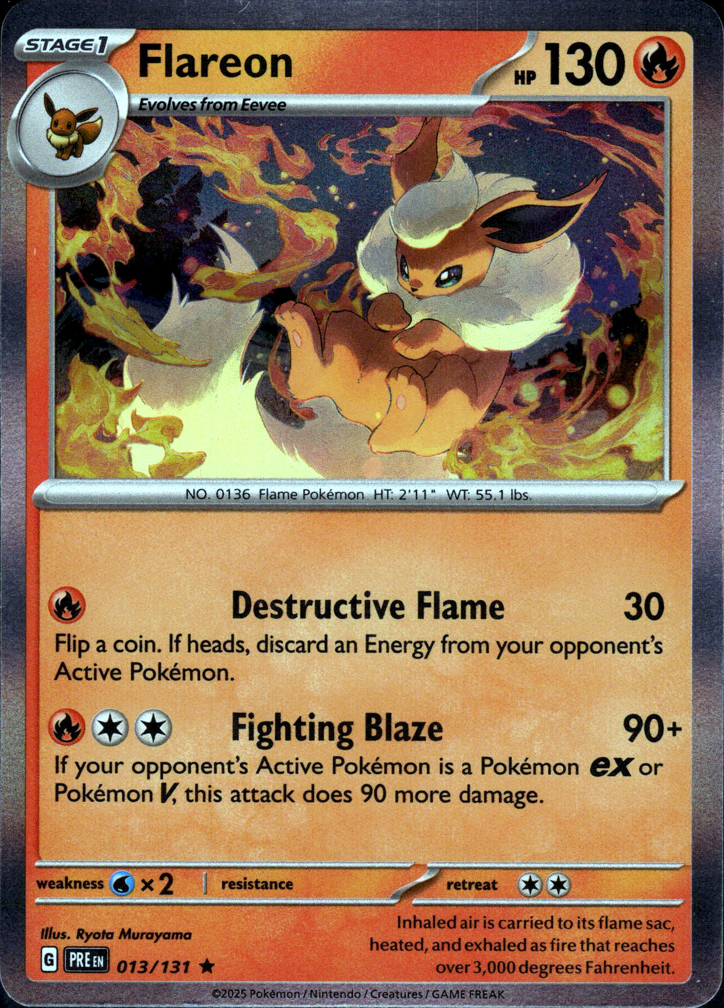 Flareon - 013/131 (Cosmos Holo) #013/131 Mint