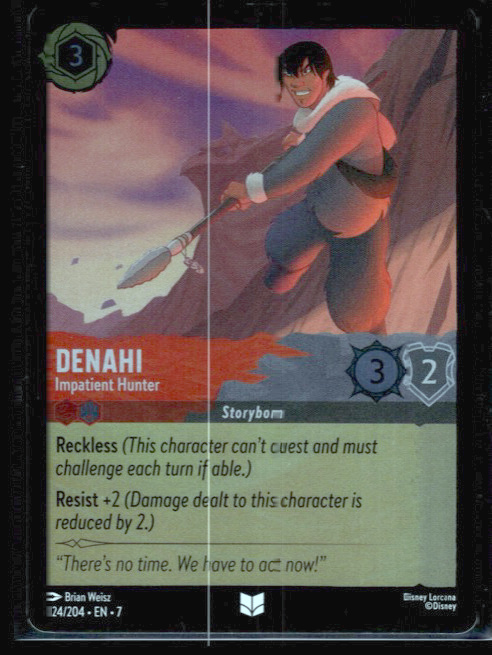 Denahi - Impatient Hunter #124/204 Cold Foil Near Mint
