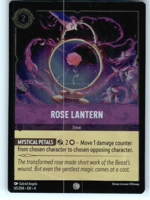 Rose Lantern #65/204 Cold Foil Near Mint