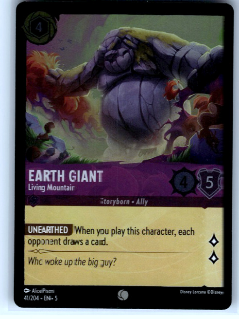 Earth Giant - Living Mountain #41/204 Cold Foil Near Mint