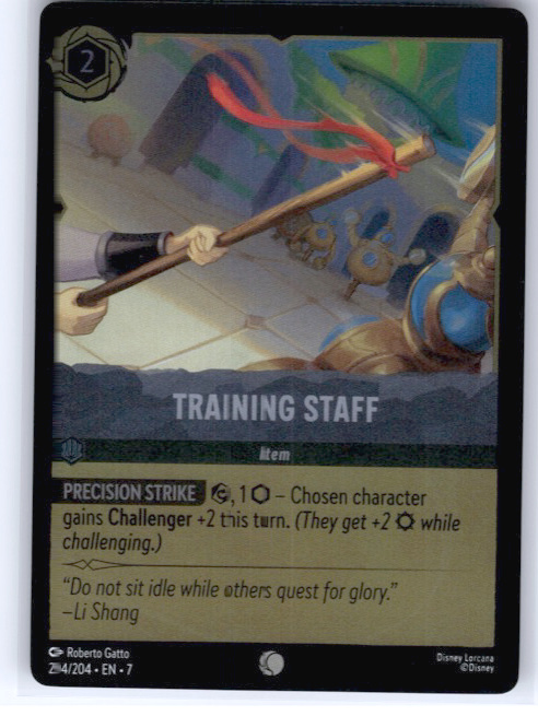 Training Staff #204/204 Cold Foil Near Mint