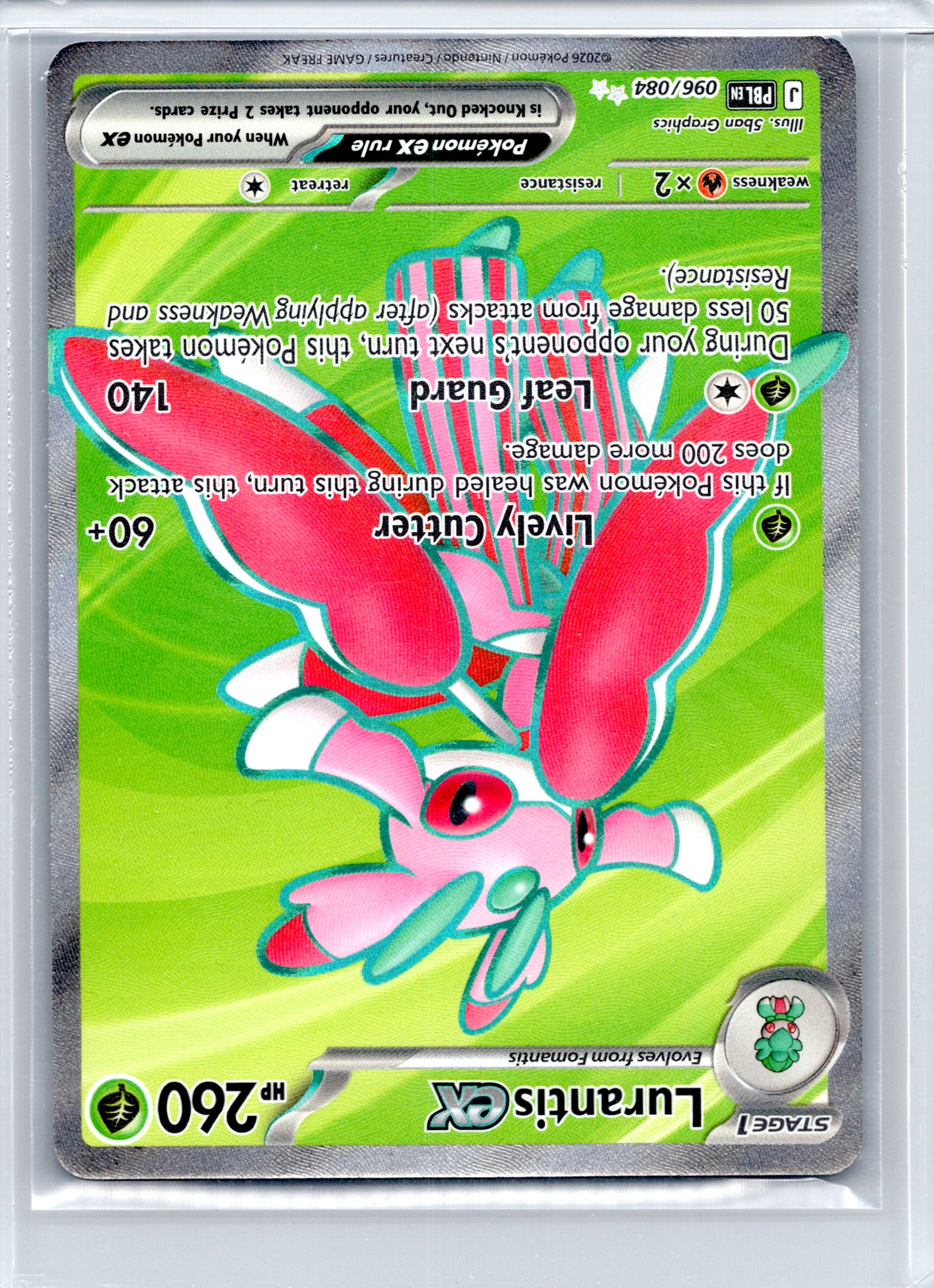 Lurantis ex #096/084 (UR) Holo Mint