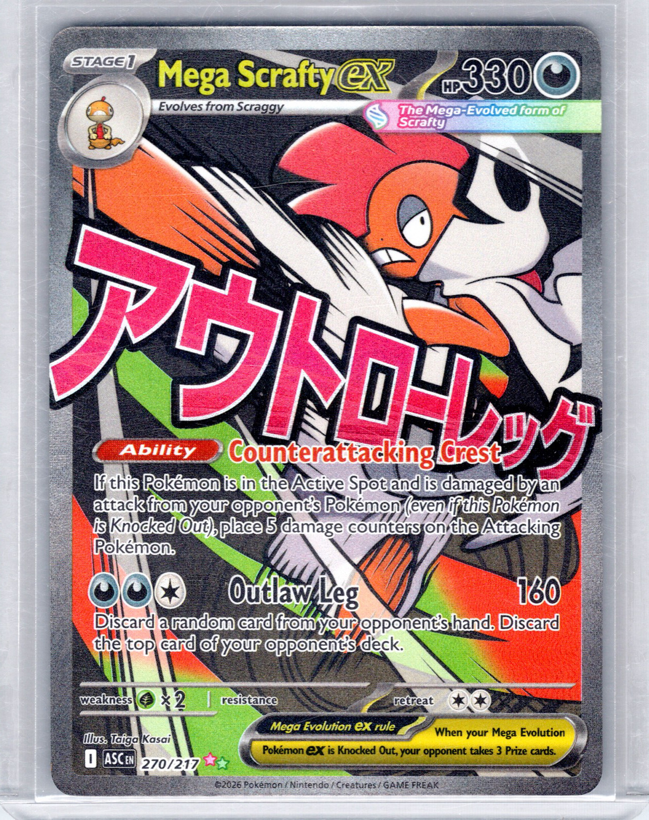 Mega Scrafty ex #270/217 Holo Near Mint
