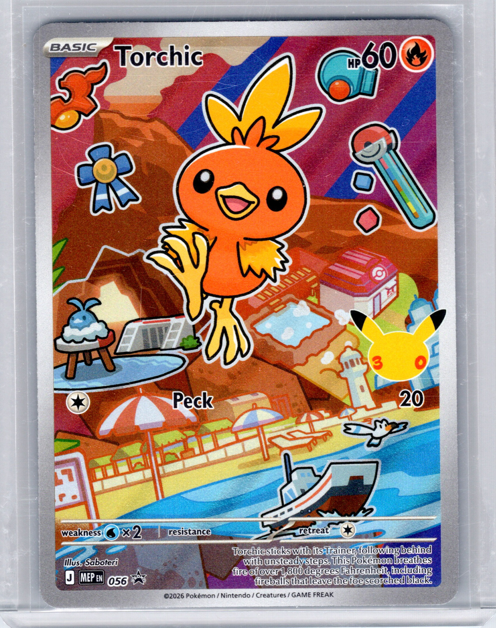 Torchic #056 (Promo) Holo Near Mint