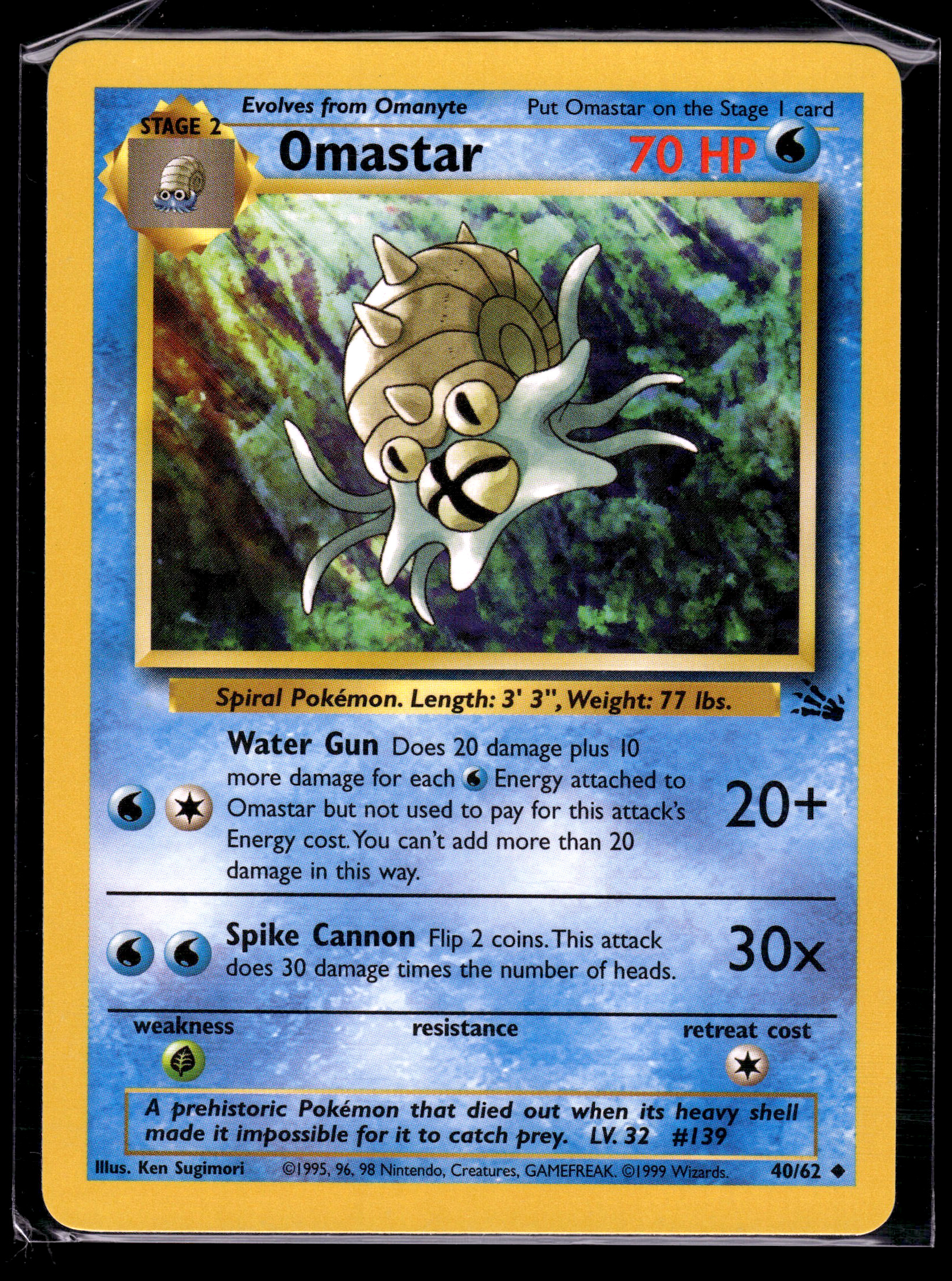 Omastar #40/62 Mint