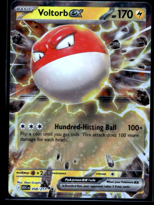 Voltorb ex #058/217 (RR) Holo Near Mint