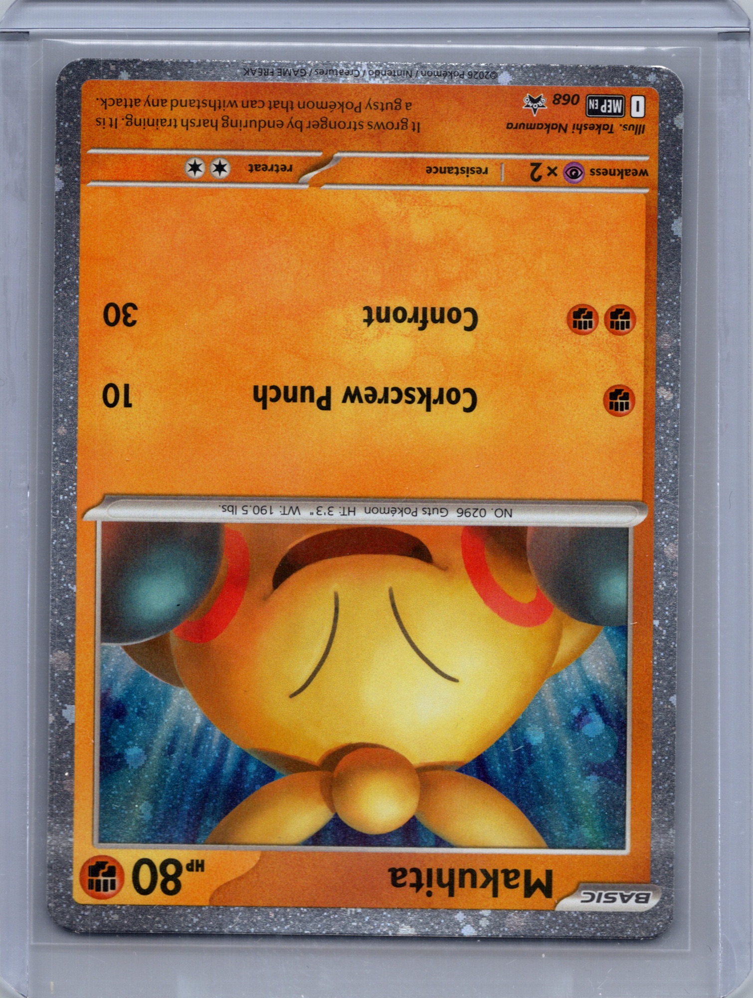 Makuhita #068 (Promo) Holo Mint