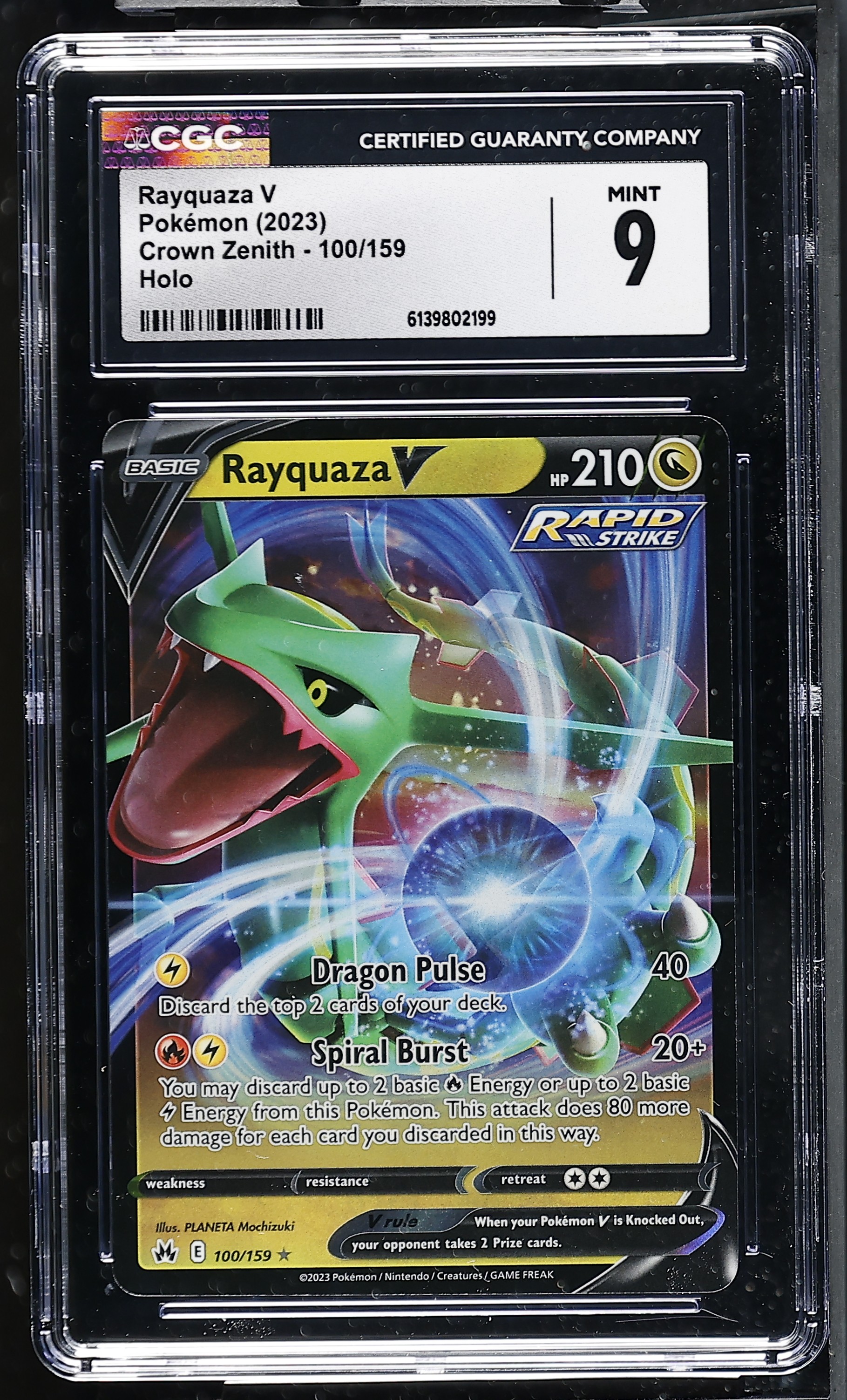 Rayquaza V — CGC 9