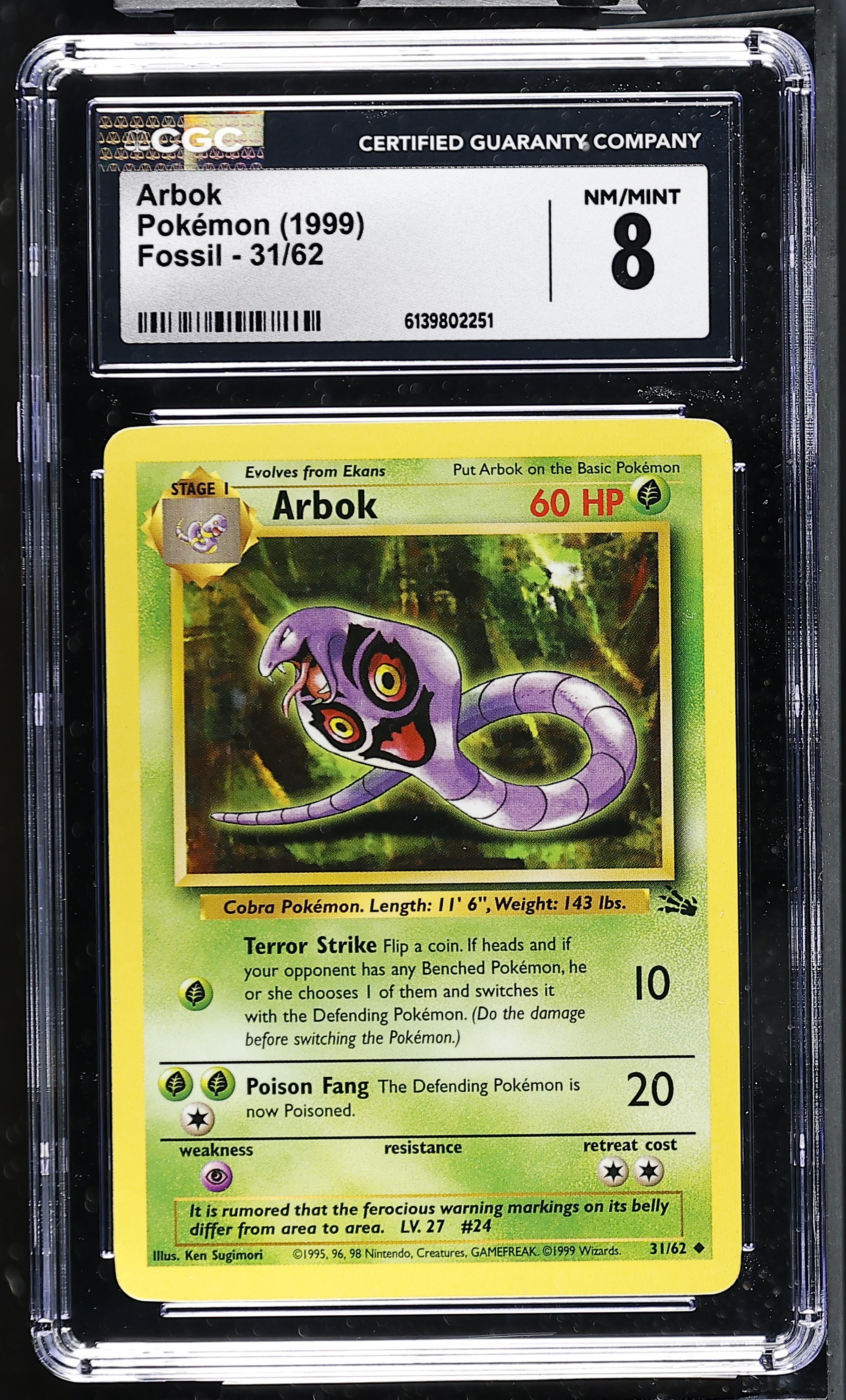 Arbok — CGC 8