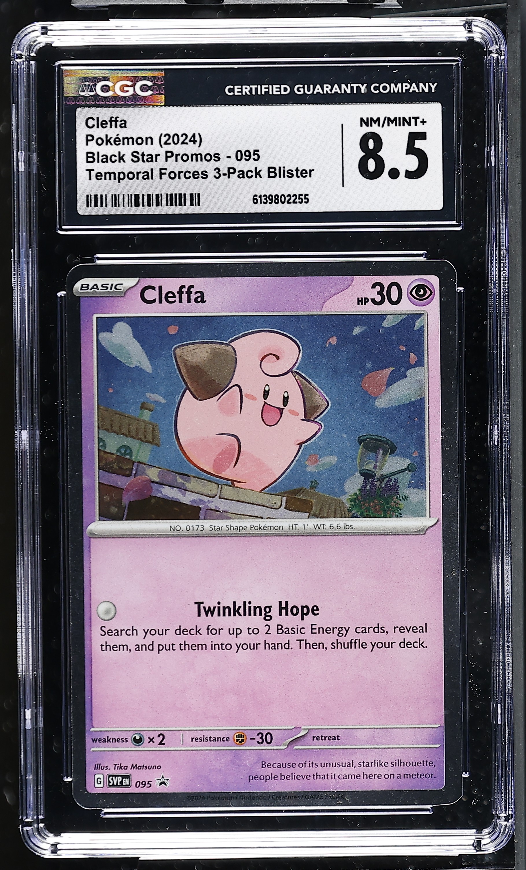 Cleffa — CGC 8.5