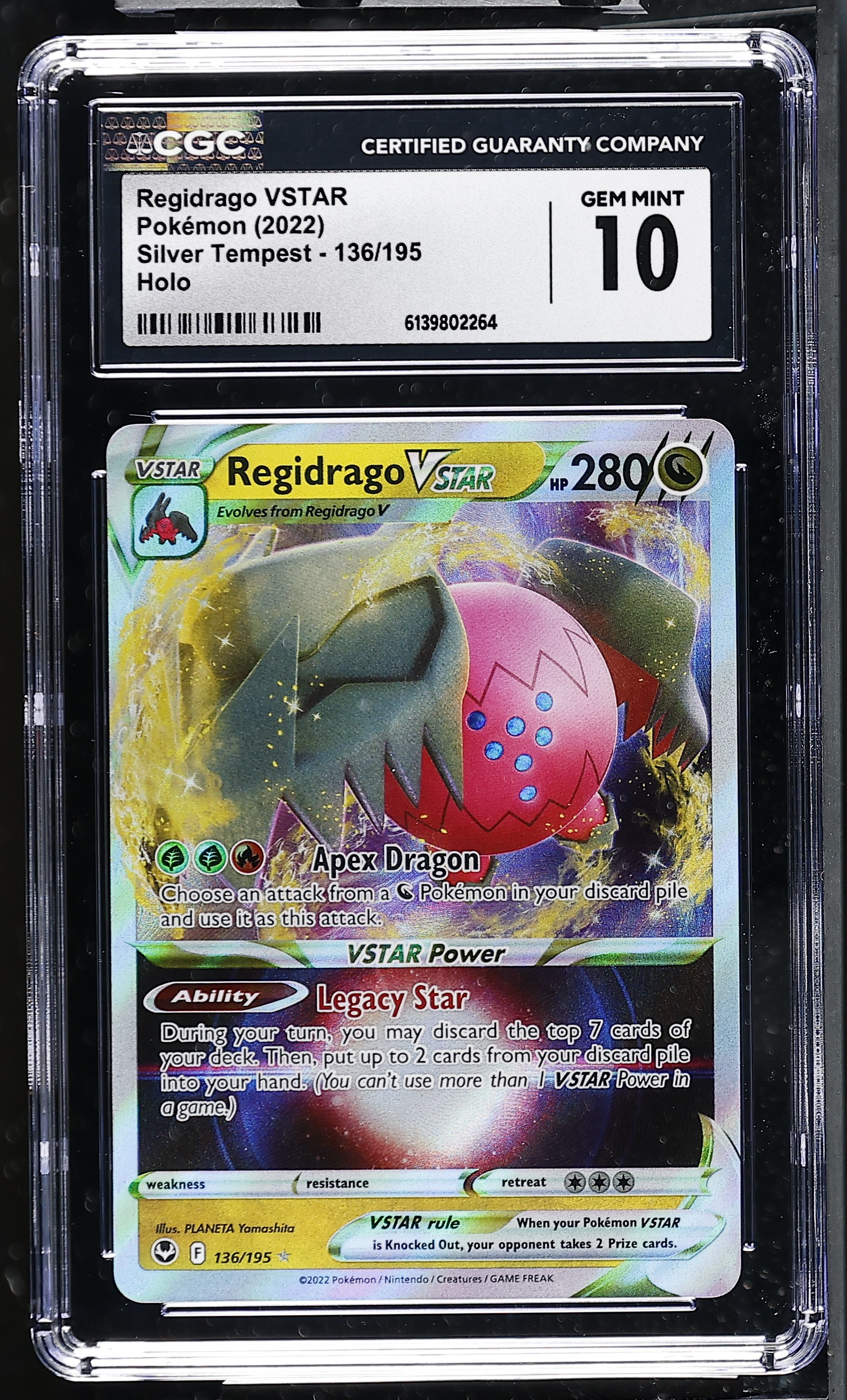 Regidrago VSTAR — CGC 10