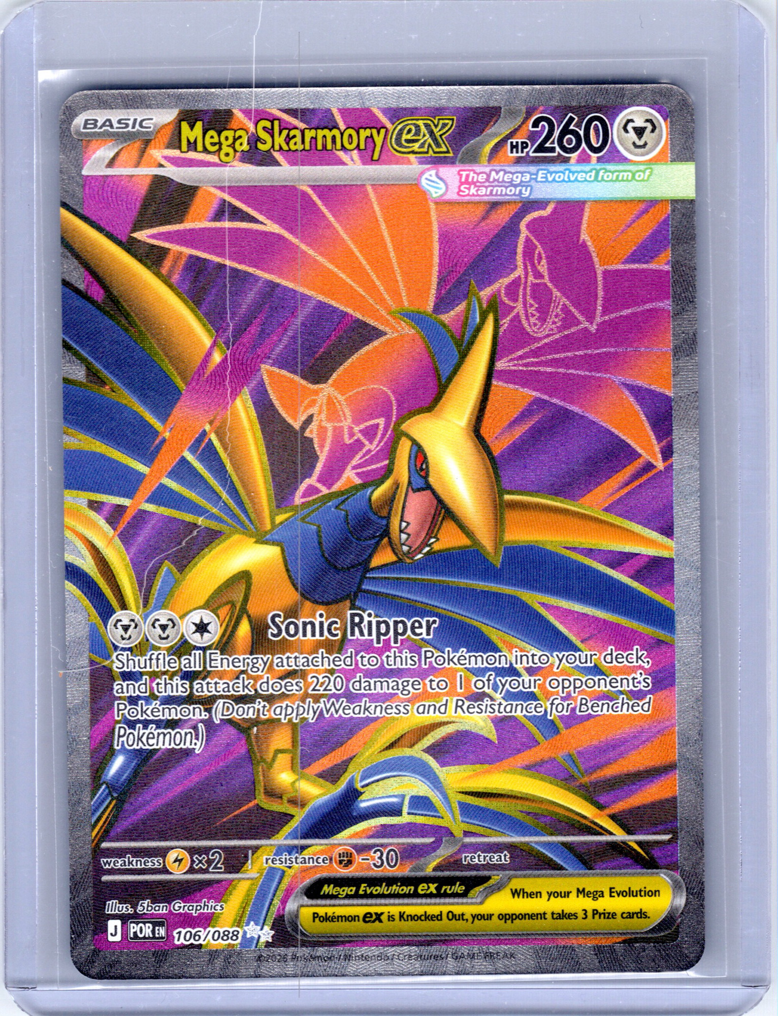 Mega Skarmory ex #106/088 (UR) Holo Mint