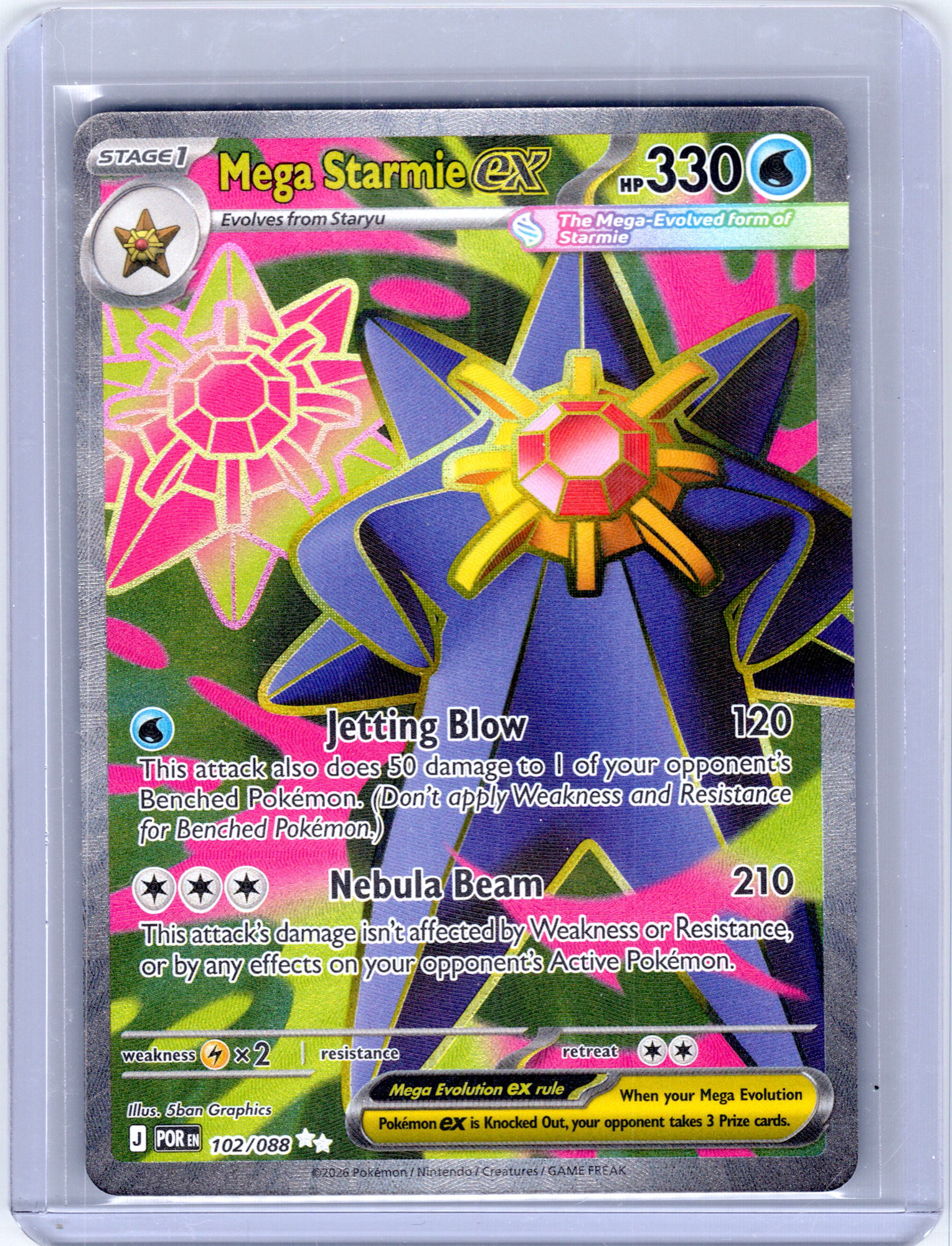 Mega Starmie ex #102/088 (UR) Holo Mint
